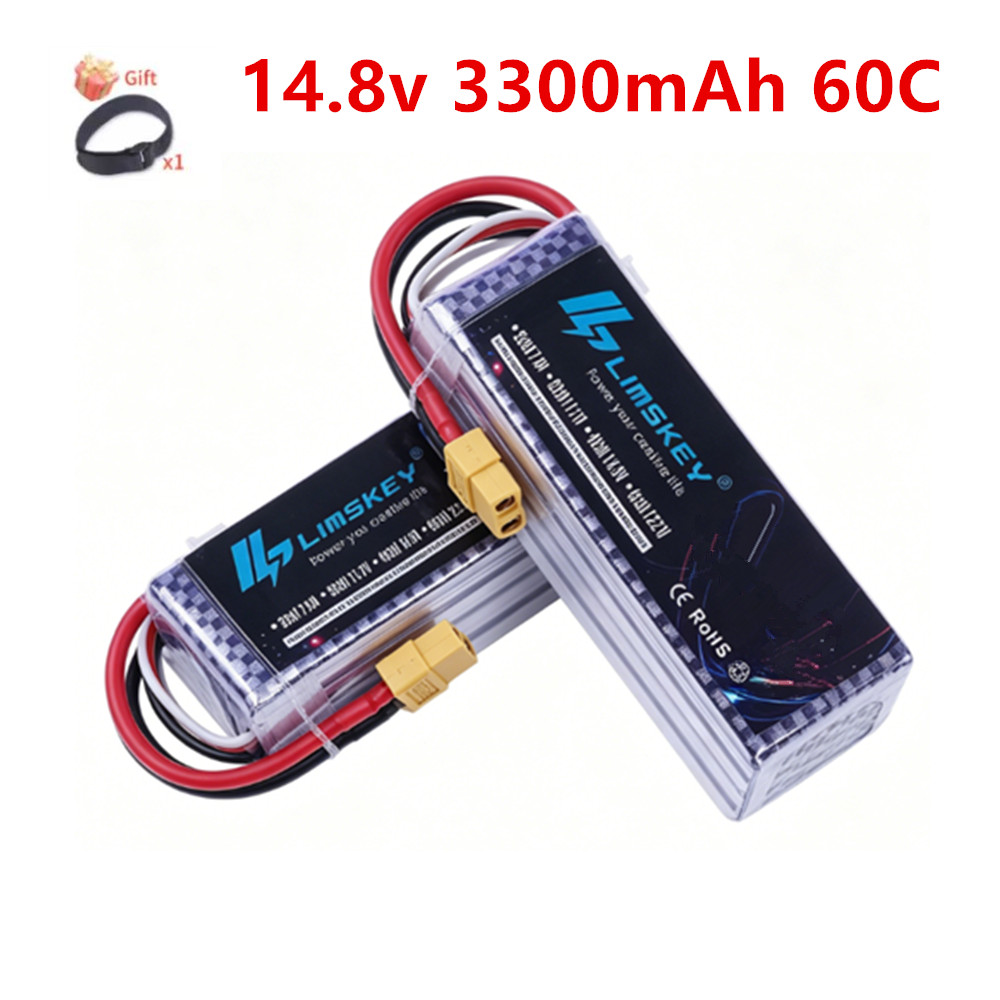 Drone Battery 4S - بطارية ليثيوم بوليمر 4S 14.8 فولت