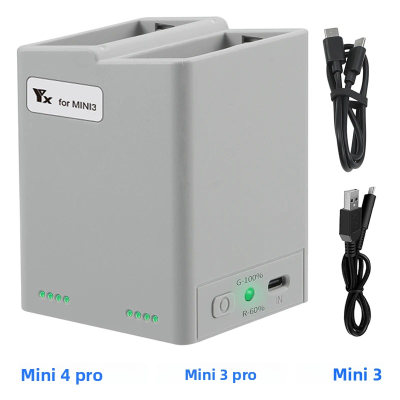 Drone Battery Smart - محور شاحن لبطارية الطائرات بدون طيار
