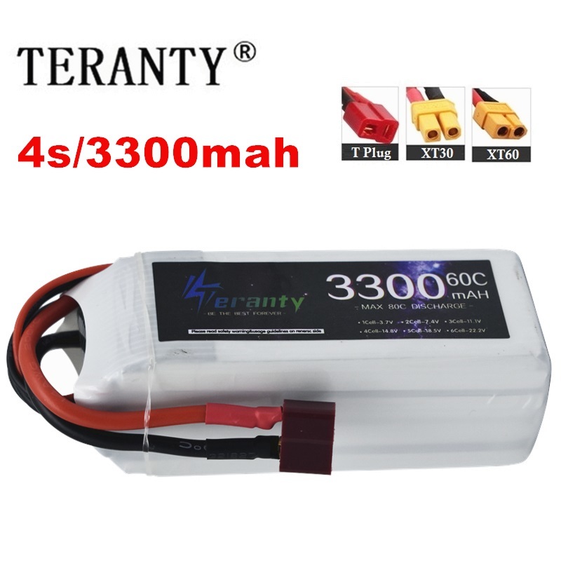 Drone Battery Connector - بطارية ليبو لطائرة سباق بدون طيار