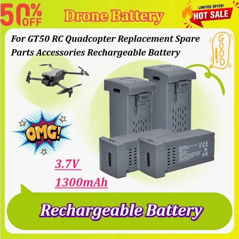 Drone Battery Li-Ion - بطارية طائرة بدون طيار جديدة 3.7