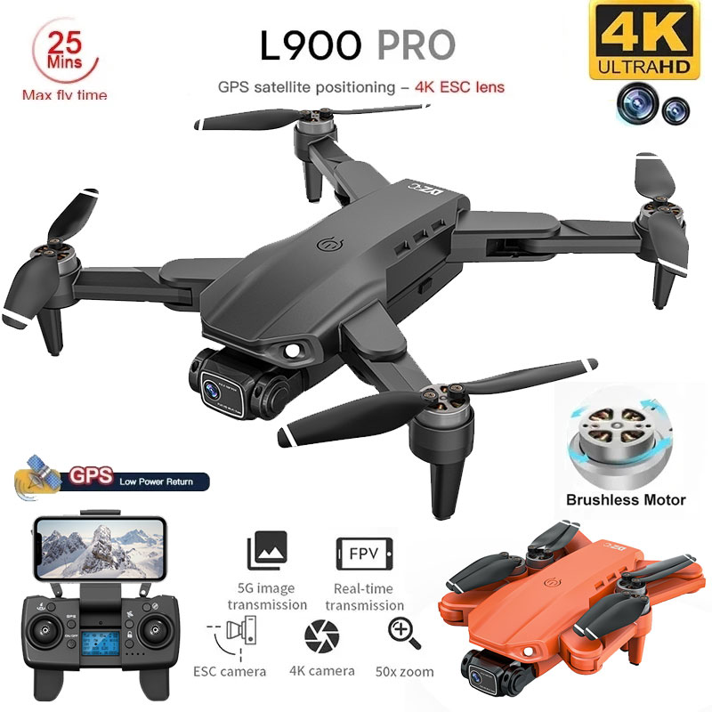 Drone Battery Box - طائرة بدون طيار رباعية المراوح قابلة