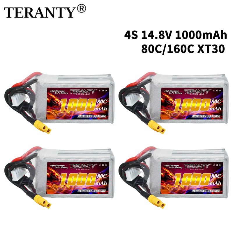 Drone Battery Connector - بطارية ليثيوم بوليمر TERANTY 4S بسعة