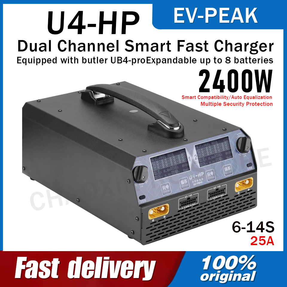 Drone Battery Lipo - شاحن بطارية EV-PEAK U4-HP ثنائي القناة