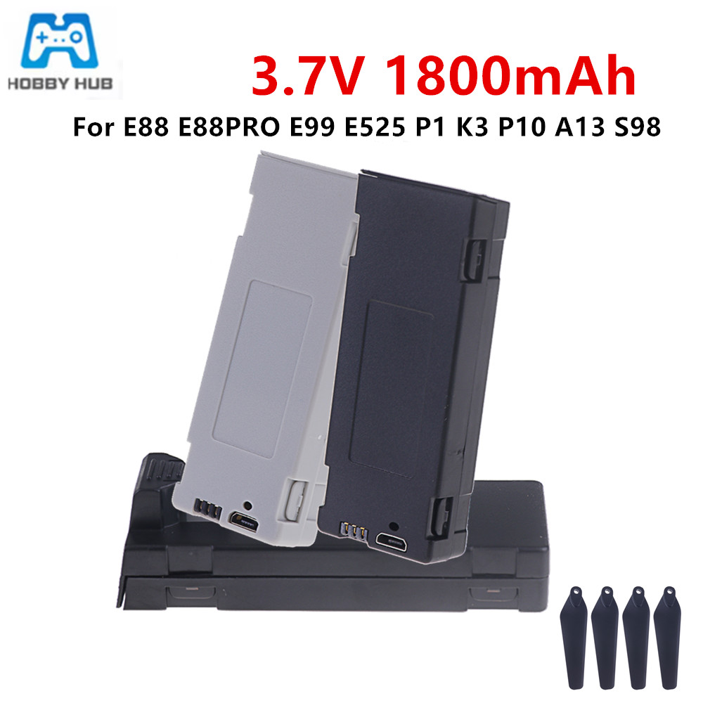 Drone Battery Charger - لبطارية E88 بطارية قابلة للشحن 3.7