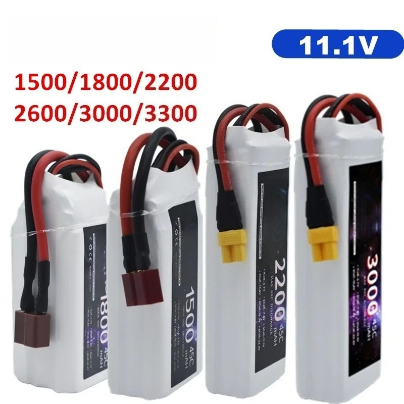 Drone Battery 3S - بطارية ليثيوم بوليمر 3S بسعات مختلفة