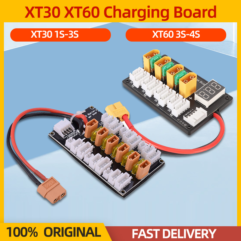 Drone Battery Parallel Board - XT30 XT60 يبو بطارية شحن متوازي