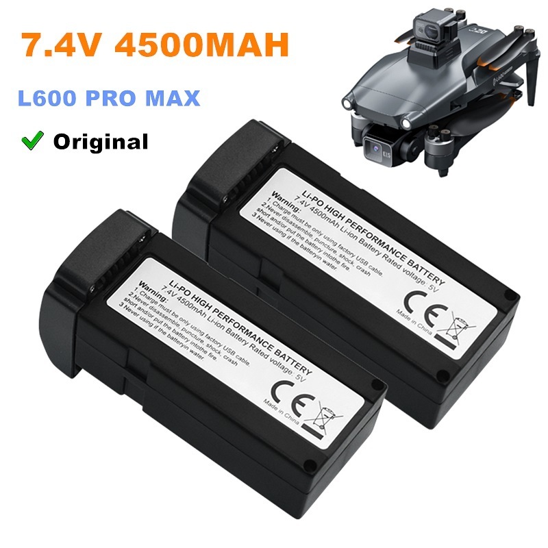 Drone Battery Li-Ion - 7.4 فولت 4500 مللي أمبير بطارية