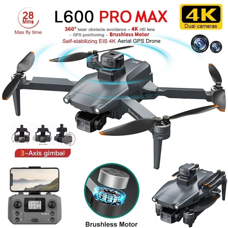 Drone Battery Box - L600 PRO MAX GPS الطائرة بدون