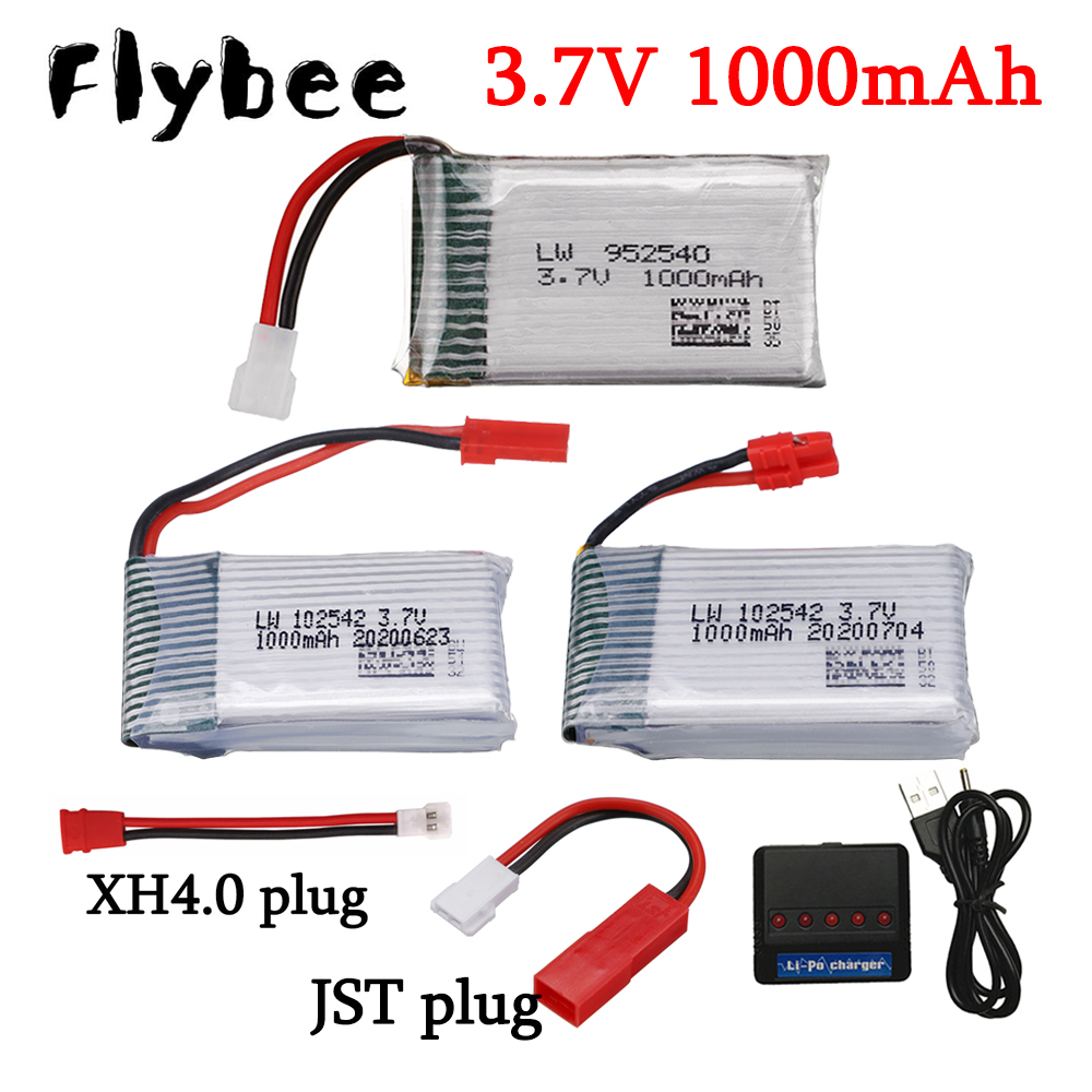 Drone Battery Lipo - بطارية ليبو بدون طيار لسيما ،
