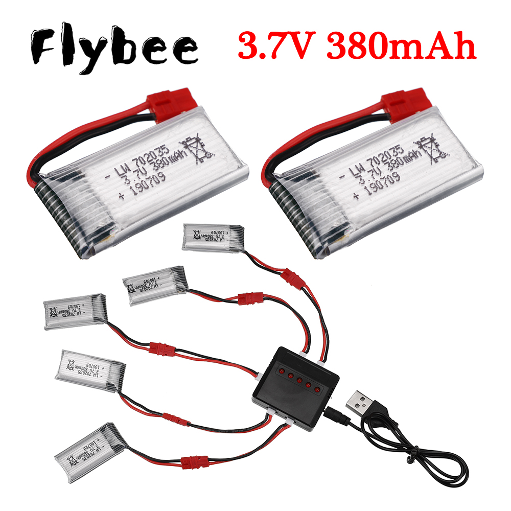 Drone Battery Lipo - بطارية ليبو مع شاحن للطائرة بدون