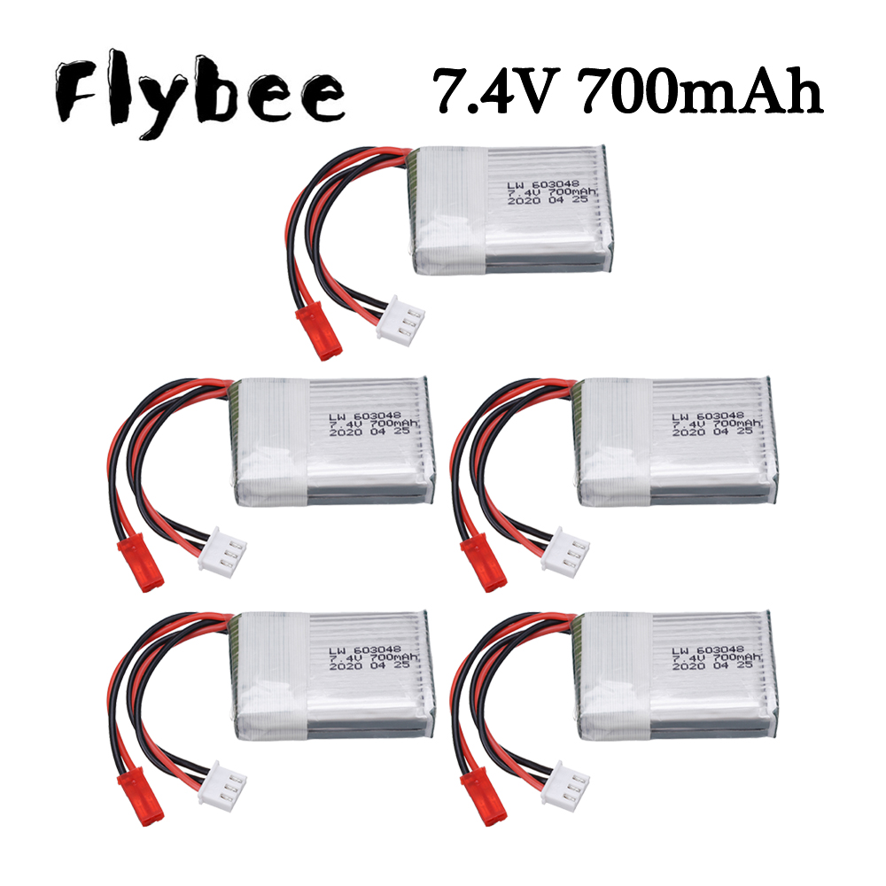 Drone Battery Connector - 7.4 فولت 700 مللي أمبير 25c
