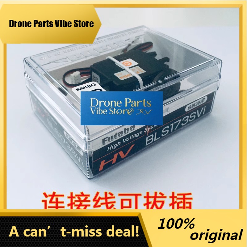 Drone Battery High Voltage - DParts1BLS173SV/BLS173SVI (يستبدل BLS153) مجموعة أدوات التوجيه