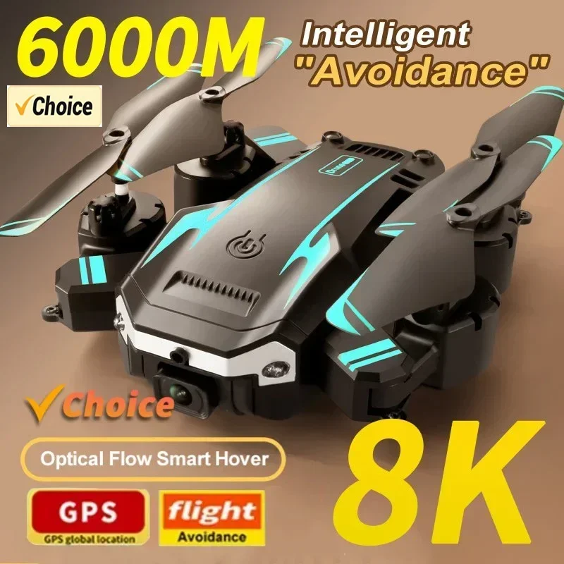 Drone Battery Box - طائرة بدون طيار G6 pro مع