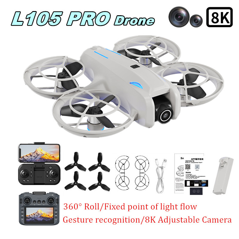 Drone Battery Case - طائرة بدون طيار L105 PRO بعدسة