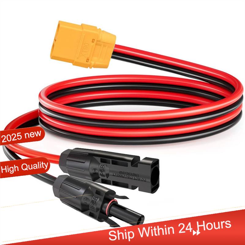 Drone Battery Connector - ~ 【A48T HOT】XT90 أنثى لوحة طاقة