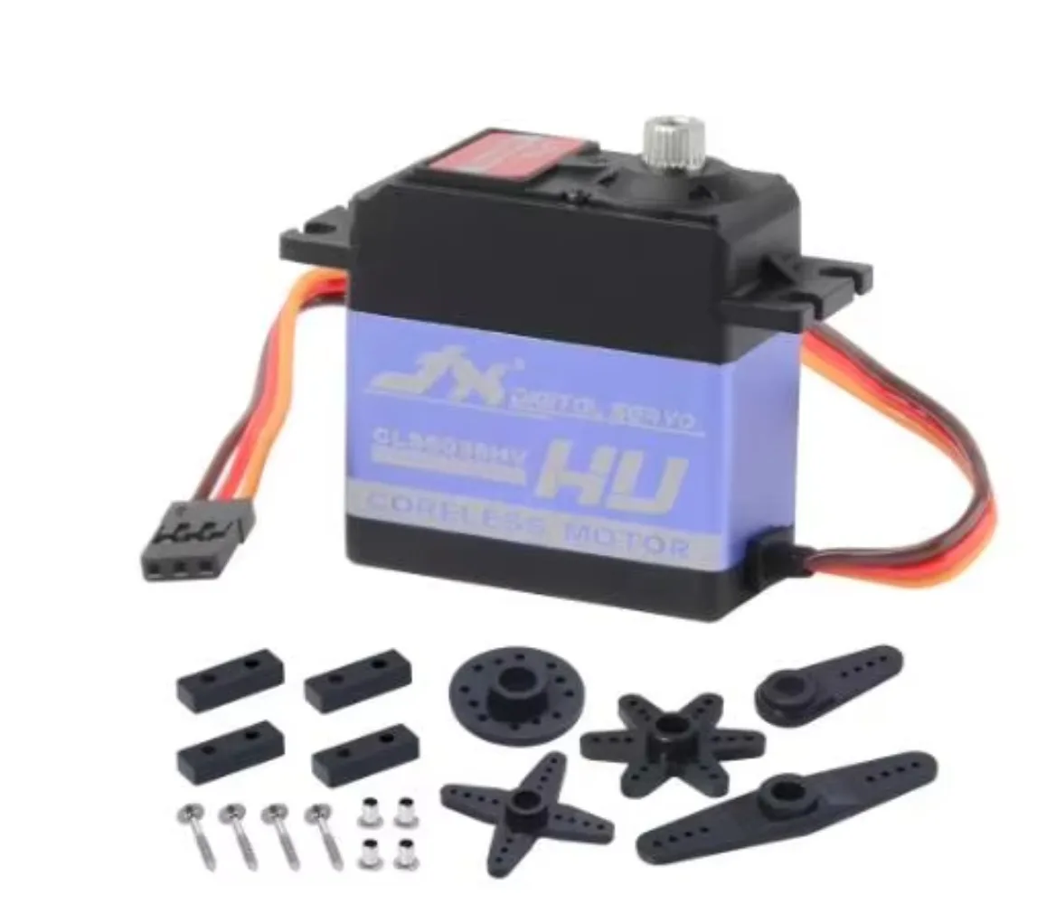 Drone Battery High Voltage - سيرفو رقمي عالي الجهد بدون قلب