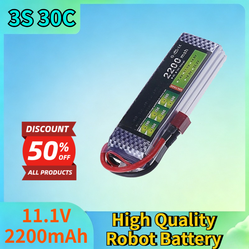 بطارية ليثيوم بوليمر جديدة 3S  - مراجعة Drone Battery 3S وسعره
