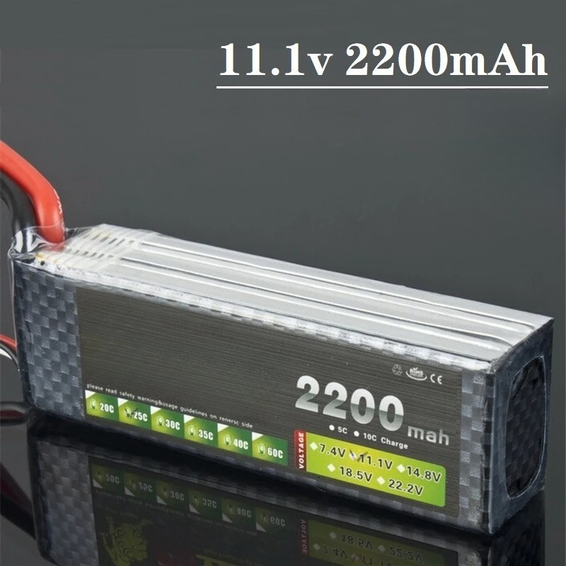 بطارية ليثيوم بوليمر جديدة 3S  - مراجعة Drone Battery 3S وسعره