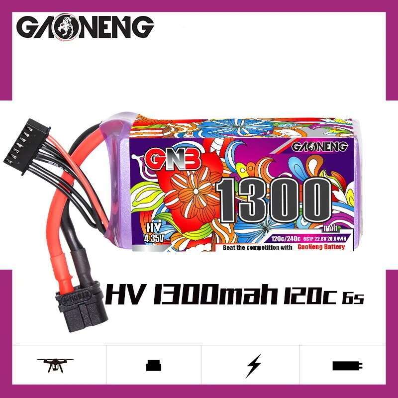 2 قطعة GNB 6S يبو بطارية 22.8  - مراجعة Drone Battery Lipo وسعره