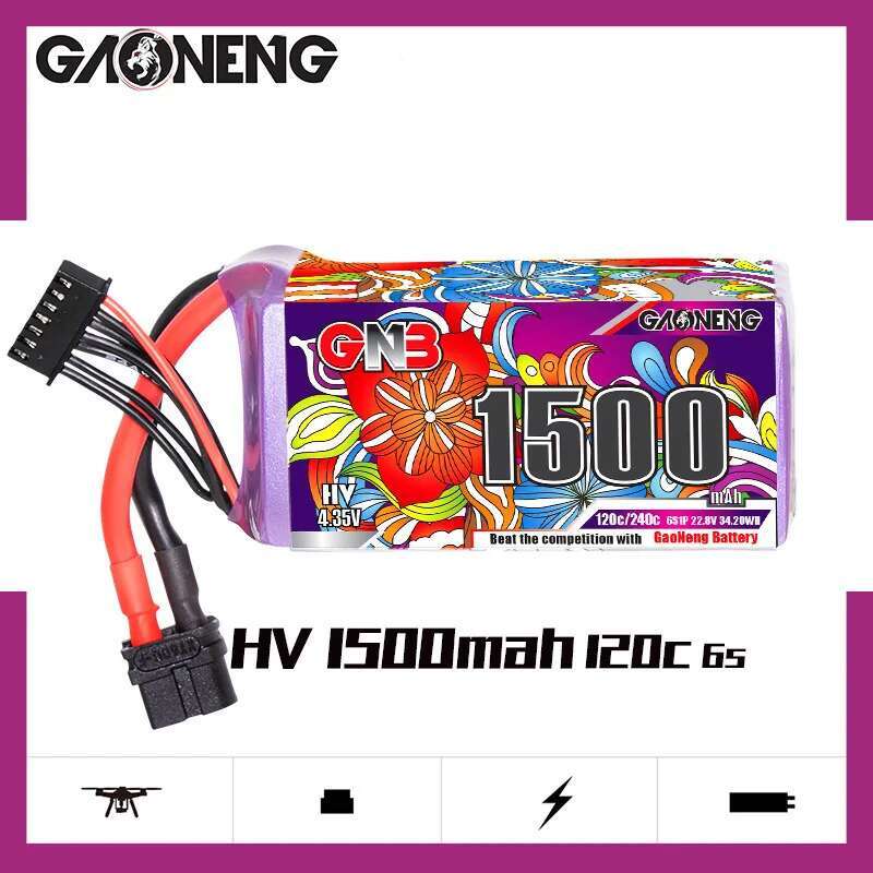 2 قطعة GNB 6S يبو بطارية 22.8  - مراجعة Drone Battery Lipo وسعره