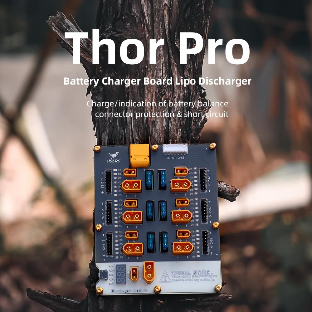 لوحة شحن متوازية HGLRC Thor 6  - مراجعة Drone Battery Parallel Board وسعره