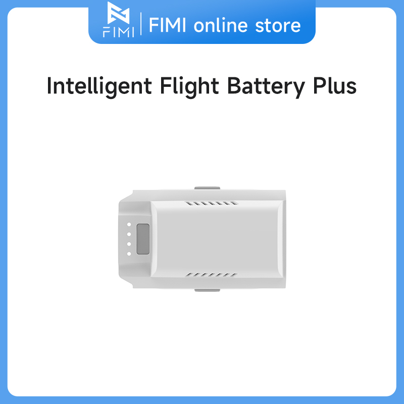 بطارية طيران ذكية 4650 مللي أم - مراجعة Drone Battery 4S وسعره