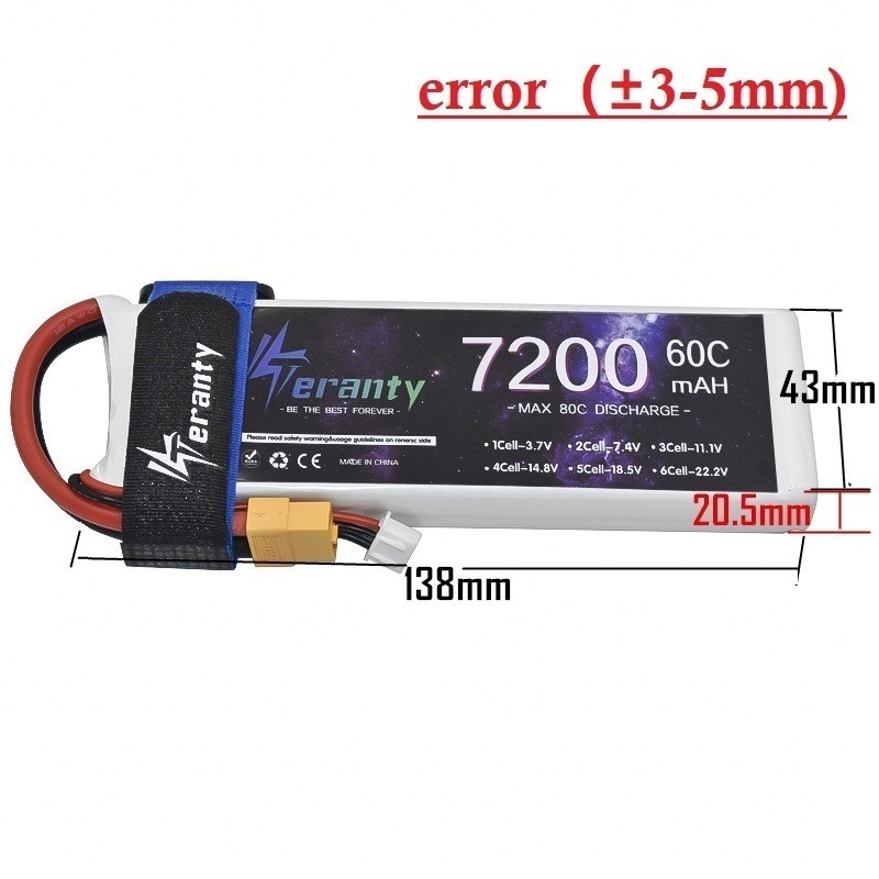 بطارية ليثيوم بوليمر محسنة 2S  - مراجعة Drone Battery 6S وسعره