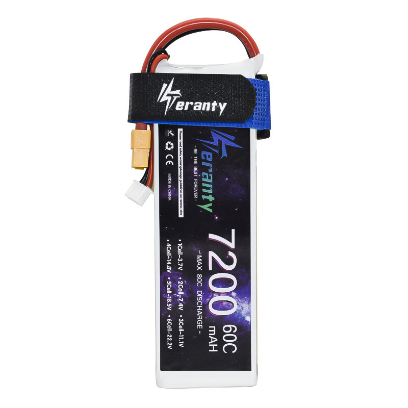 بطارية ليثيوم بوليمر محسنة 2S  - مراجعة Drone Battery 6S وسعره