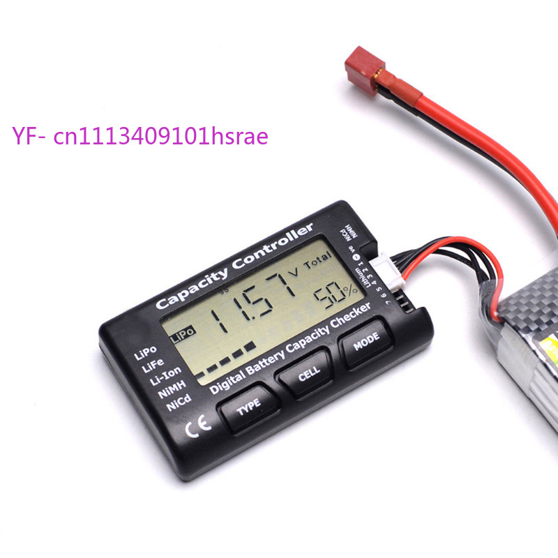 جهاز اختبار بطاريات 5 في 1 متع - مراجعة Drone Battery Voltage Checker وسعره
