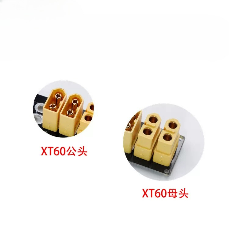لوحتان للشحن المتوازي XT60 و X - مراجعة Drone Battery Parallel Board وسعره