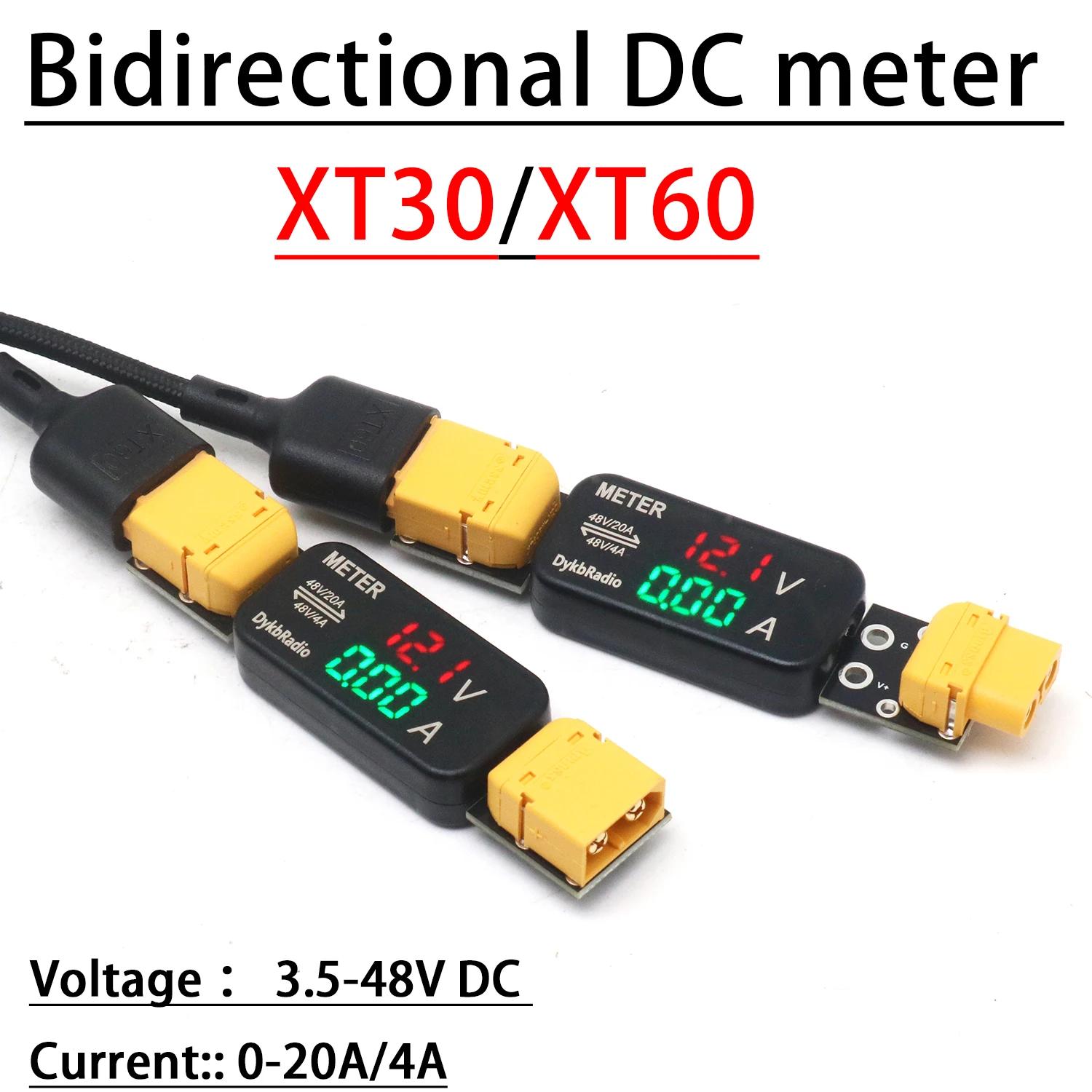 USB XT30 XT60 تيار مستمر 20A ا - مراجعة Drone Battery Voltage Checker وسعره