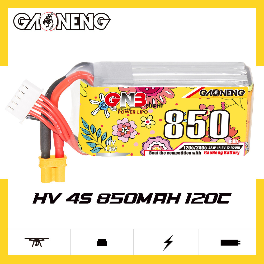 بطارية ليبو محسنة GNB 4s 15.2  - مراجعة Drone Battery Li-Ion وسعره