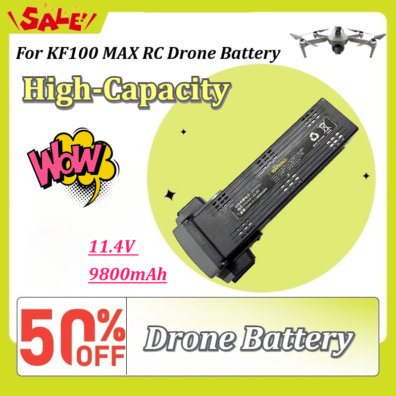 بطارية ليثيوم ذكية قابلة لإعاد - مراجعة Drone Battery Smart وسعره
