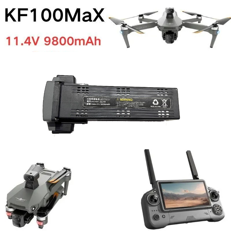 بطارية ليثيوم ذكية قابلة لإعاد - مراجعة Drone Battery Smart وسعره