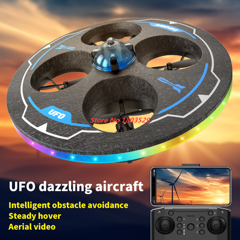 طائرة بدون طيار ذكية 2.4 جيجاه - مراجعة Drone Battery Smart وسعره