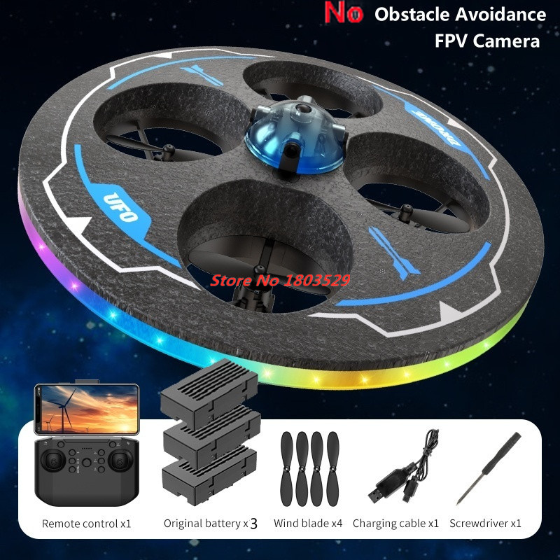 طائرة بدون طيار ذكية 2.4 جيجاه - مراجعة Drone Battery Smart وسعره