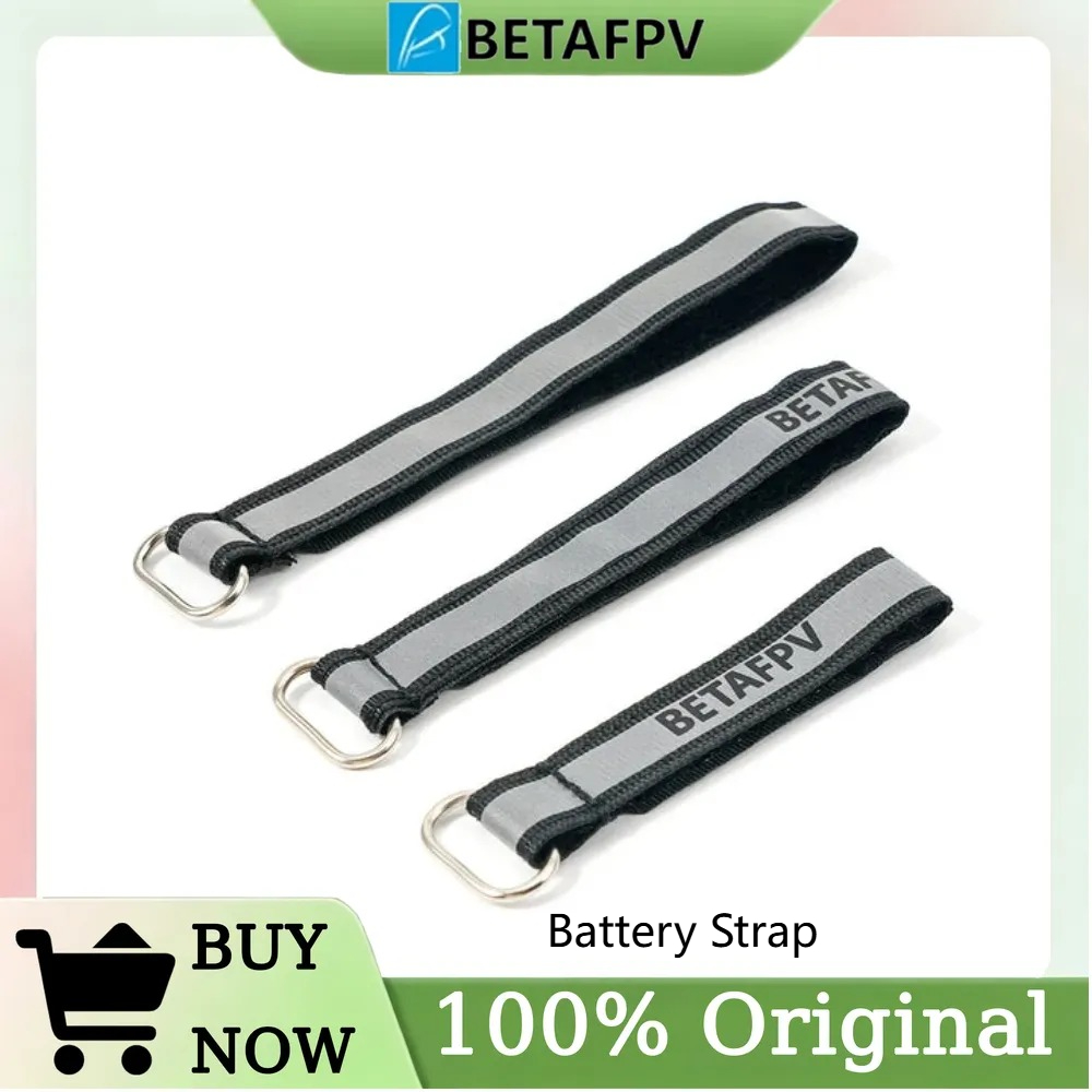 حزام بطارية من سلسلة Pavo من B - مراجعة Drone Battery Strap وسعره
