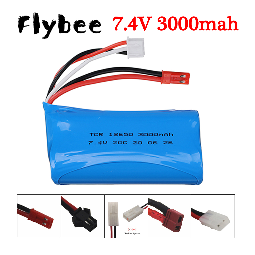 7.4 فولت 3000 mAh 18650 ليثيوم - مراجعة Drone Battery Li-Ion وسعره