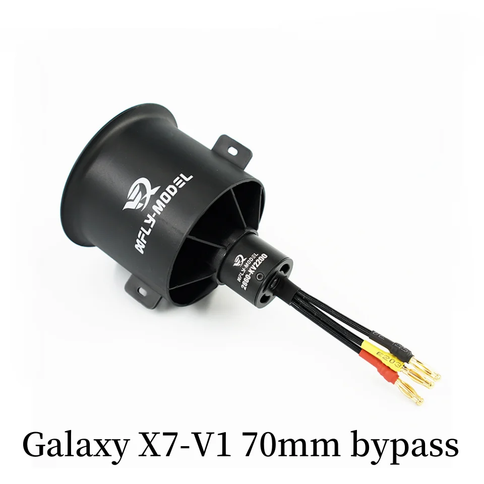 محرك XFly-Brushless للطائرات ط - مراجعة Drone Battery 6S وسعره