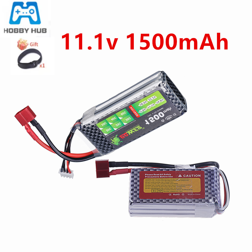 عالية الأداء 40C-60C 3S يبو بط - مراجعة Drone Battery 3S وسعره