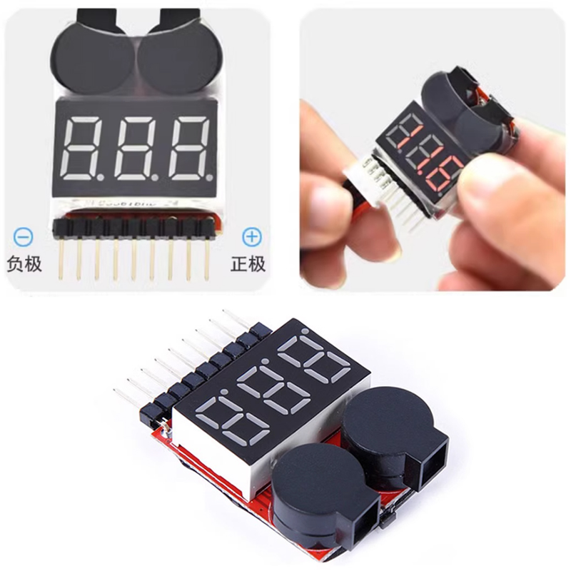 مدقق خلية للسيارة بجهاز تحكم ع - مراجعة Drone Battery Voltage Checker وسعره