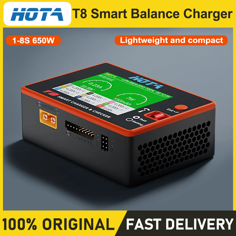 شاحن ذكي HOTA T8 لبطاريات اللي - مراجعة Drone Battery Smart وسعره