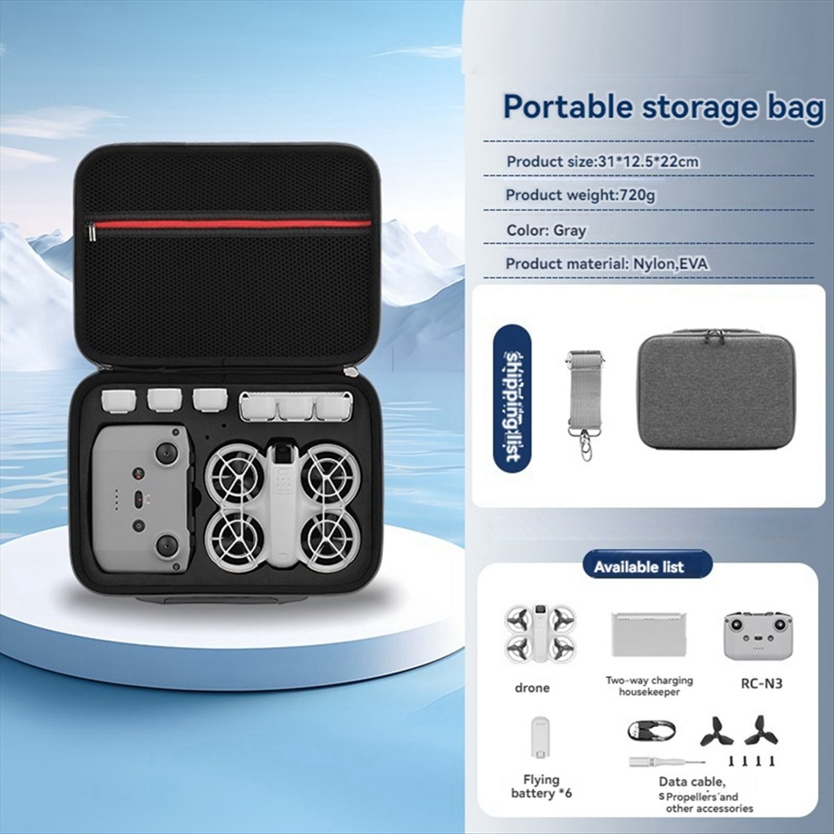 حقيبة حمل وتخزين A43M لطائرة D - مراجعة Drone Battery Strap وسعره