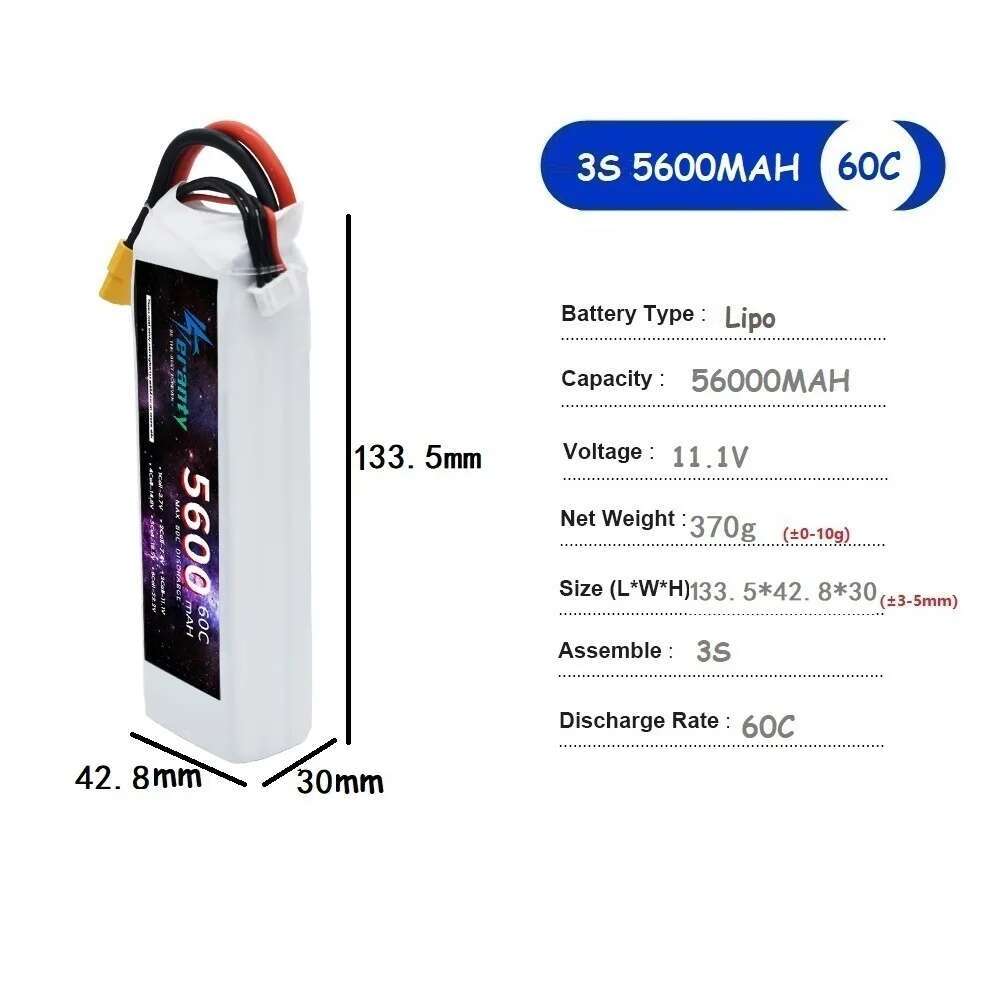 TERANTY 5600MAH 60C 2S 3S 4S 6 - مراجعة Drone Battery 6S وسعره