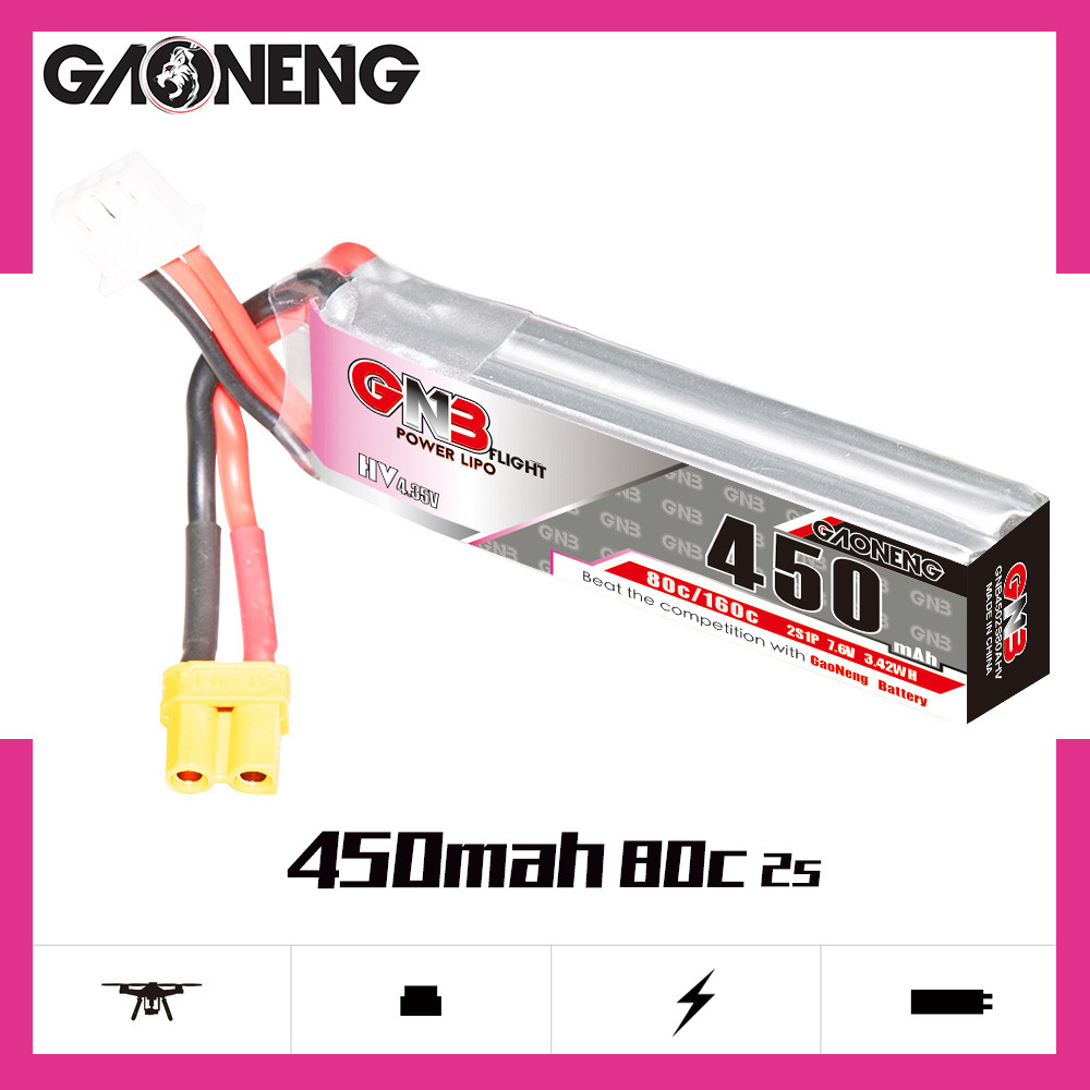 GNB يبو بطارية HV 2S 7.6 فولت  - مراجعة Drone Battery Lipo وسعره