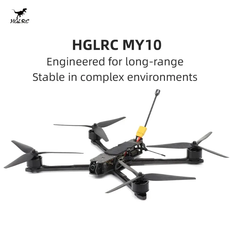 طائرة بدون طيار HGLRC MY10 طوي - مراجعة Drone Battery 6S وسعره