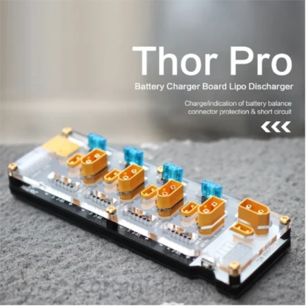 لوحة شحن متوازية HGLRC THOR PR - مراجعة Drone Battery Parallel Board وسعره
