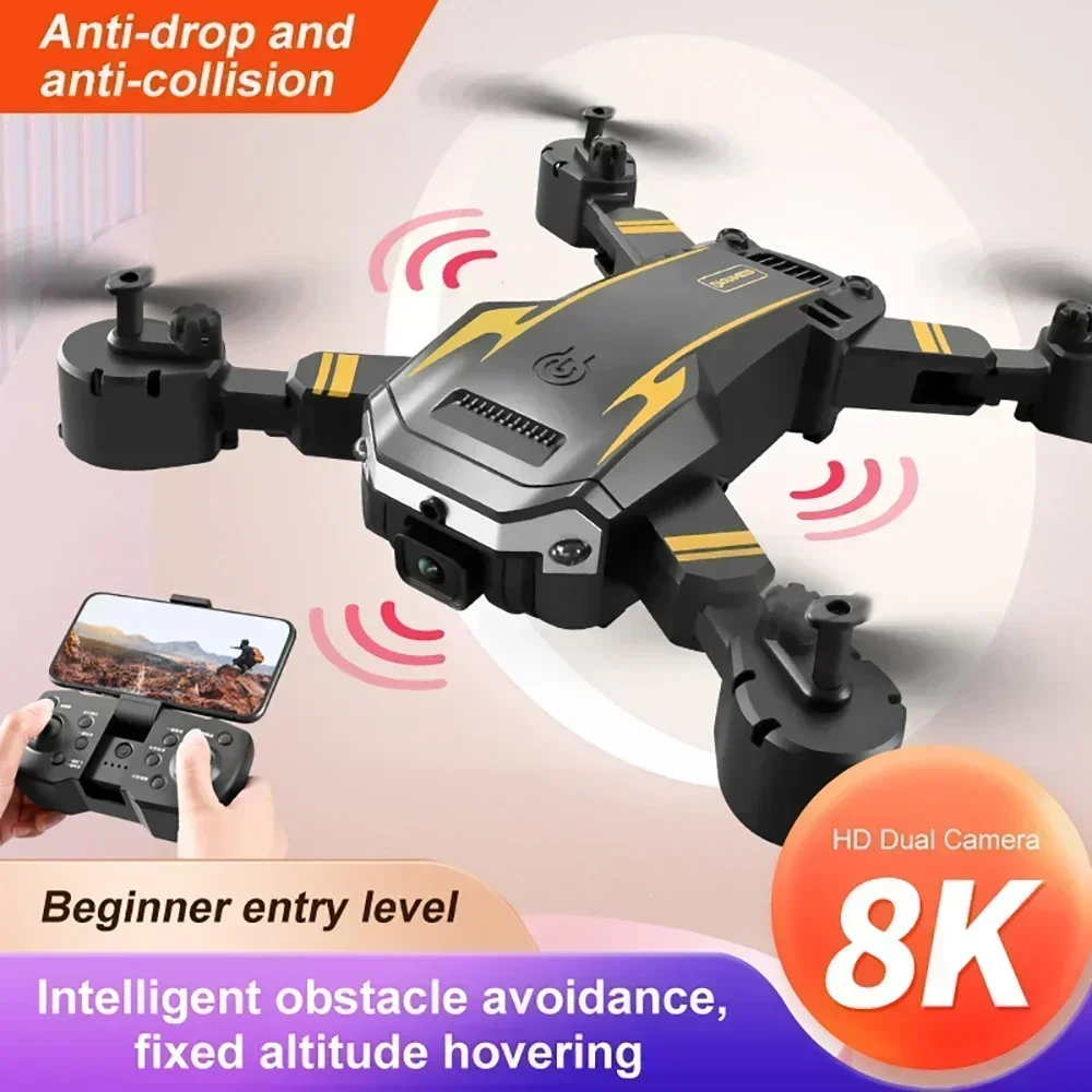 طائرة بدون طيار G6 pro مع كامي - مراجعة Drone Battery Box وسعره