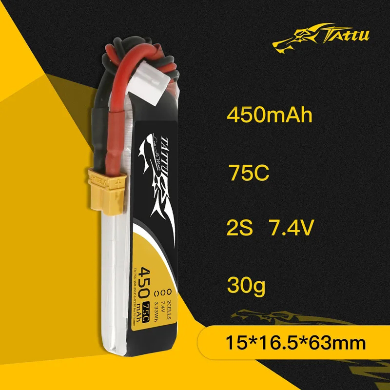 بطارية TATTU-lipbattery لطائرة - مراجعة Drone Battery 3S وسعره