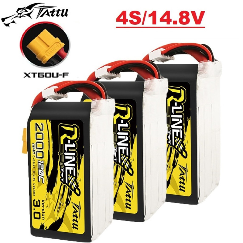 بطارية TATTU-Lipo لطائرة هليكو - مراجعة Drone Battery 4S وسعره